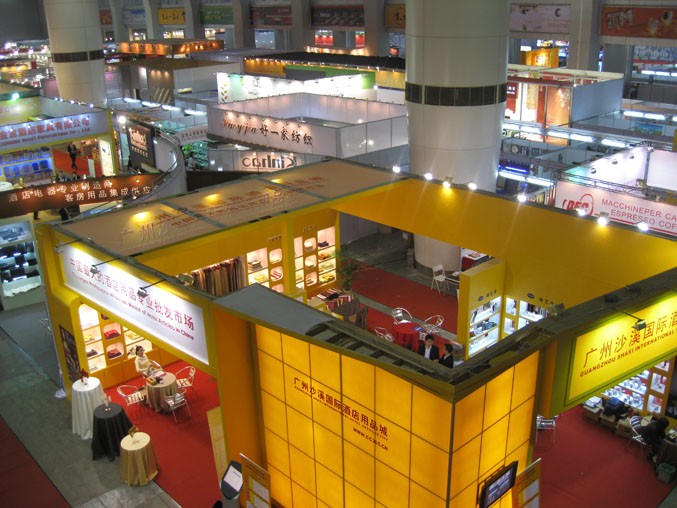 供应2010第十七届广州国际酒店设备用品展览会
